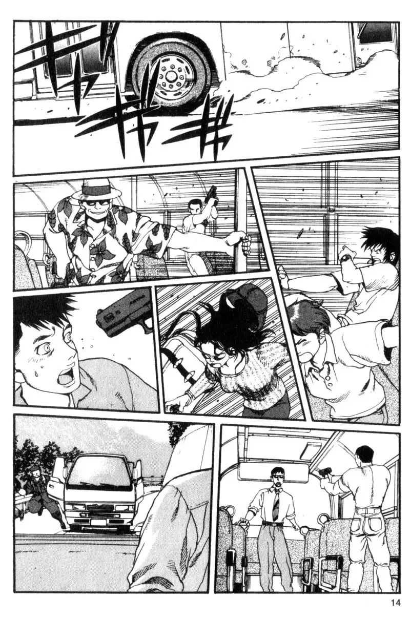 Project Arms Chapter 22 15